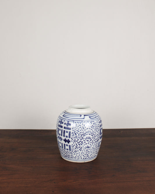 Jarrón Oriental Vintage | Casa Perlo