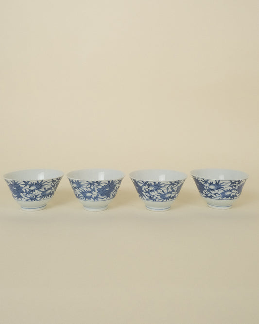 Juego de Cuatro Bowls Orientales Vintage