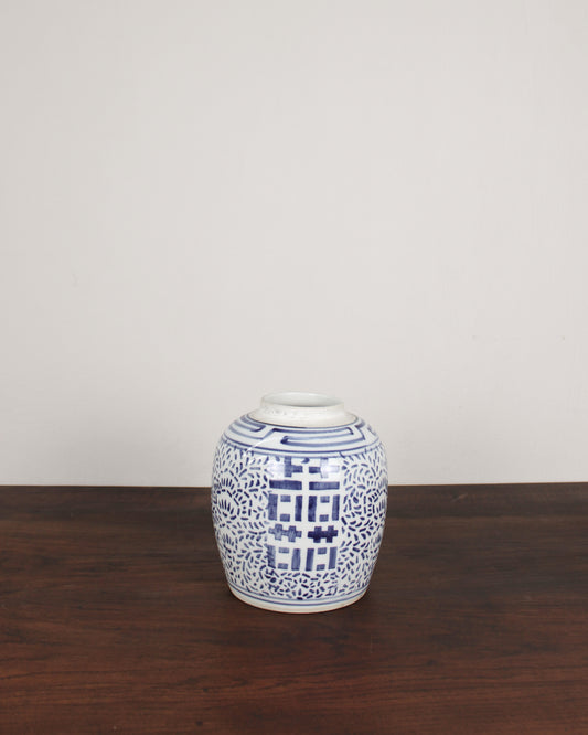 Jarrón Oriental Vintage | Casa Perlo